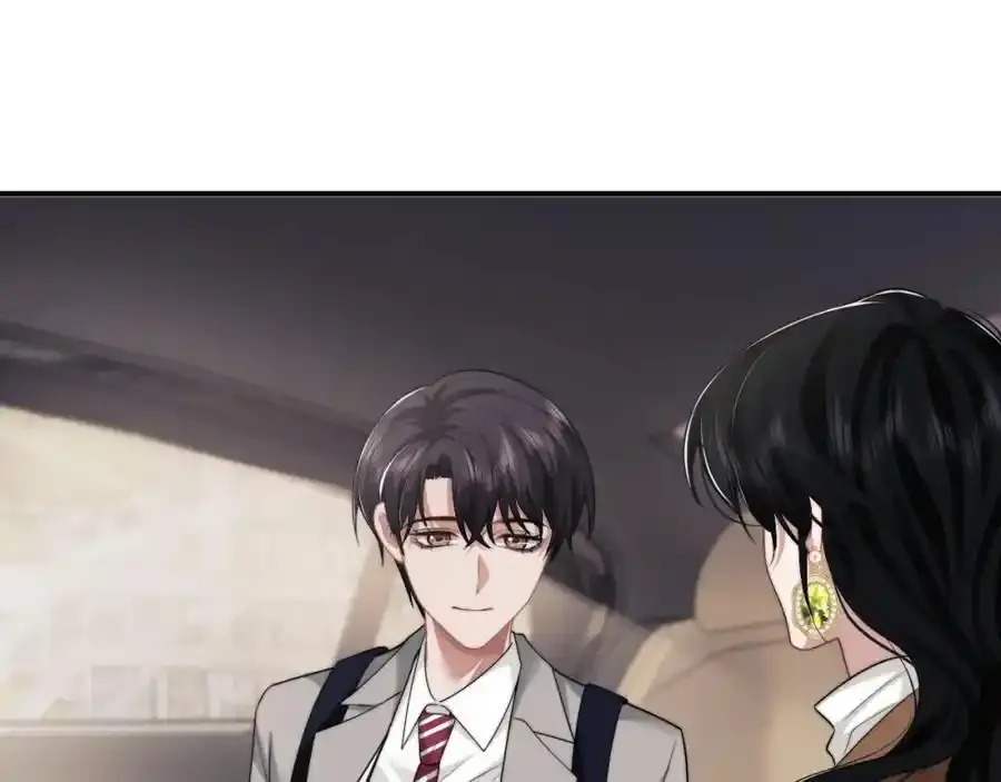 第50话 真铲平学校 第14页