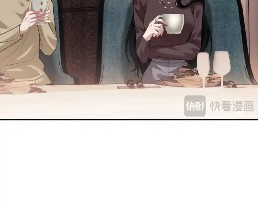 第50话 真铲平学校 第53页