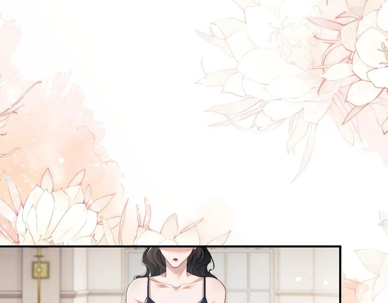 第4话 新的麻烦 第14页