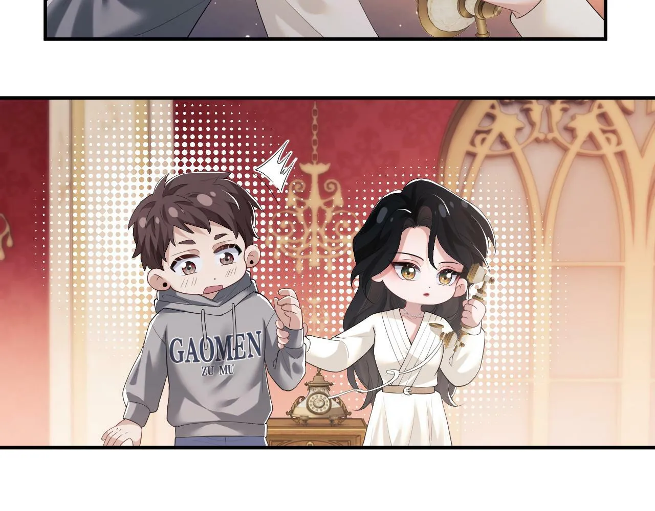 第4话 新的麻烦 第37页