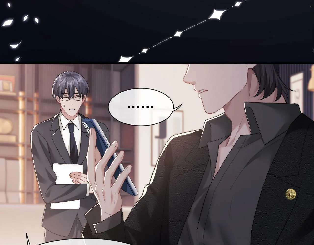 第4话 新的麻烦 第44页