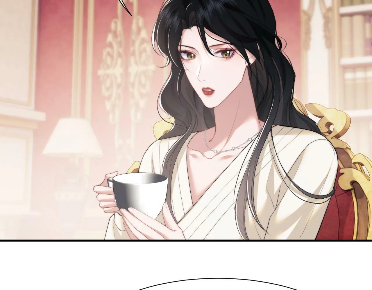 第4话 新的麻烦 第63页