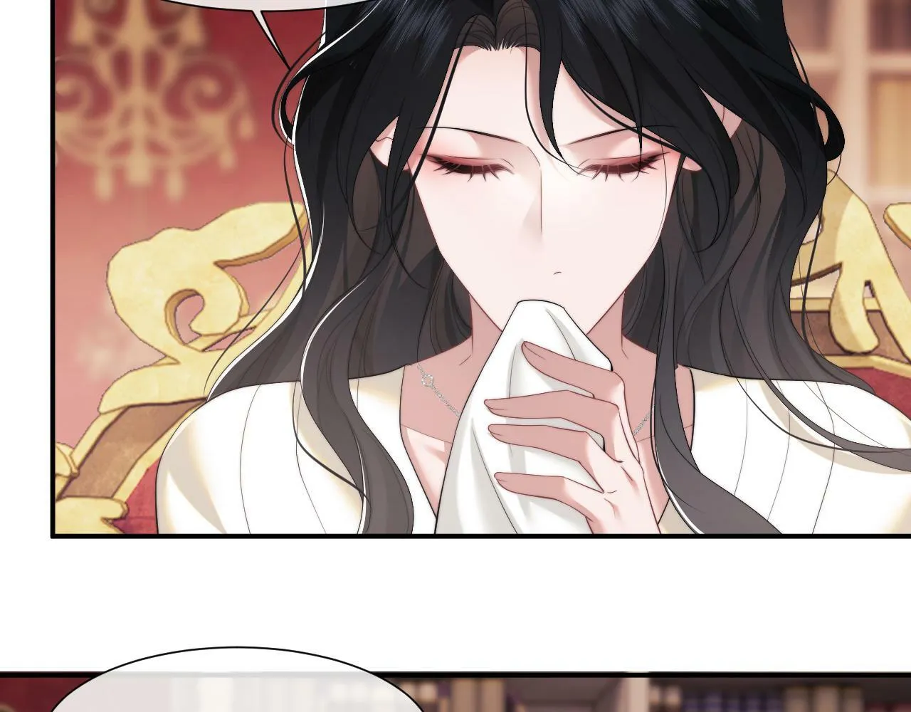 第4话 新的麻烦 第66页
