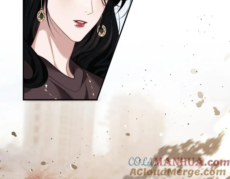 第51话 宴朝遇险 第13页