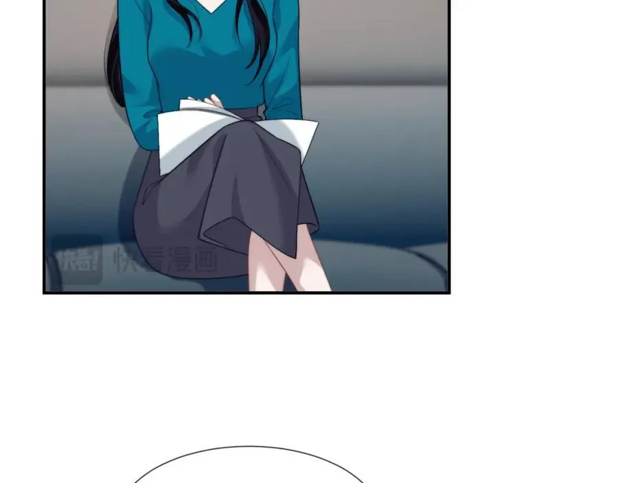 第51话 宴朝遇险 第27页