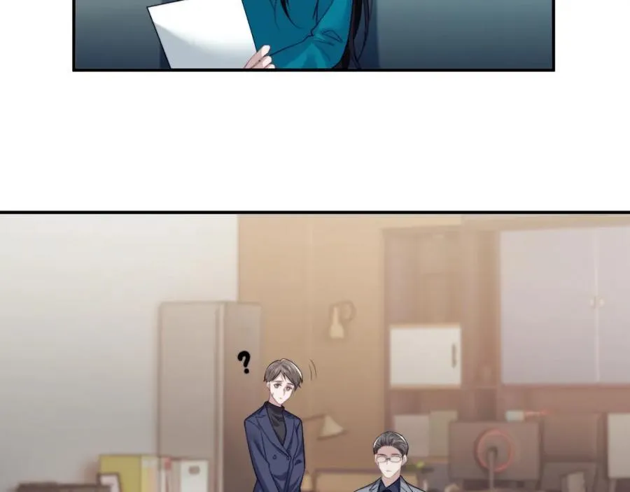 第51话 宴朝遇险 第32页