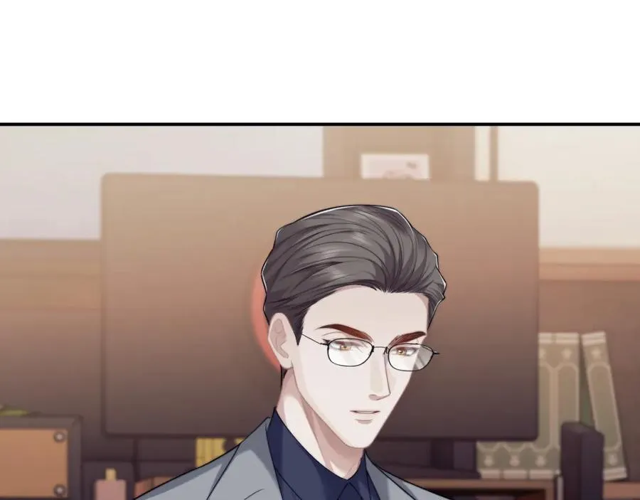 第51话 宴朝遇险 第38页