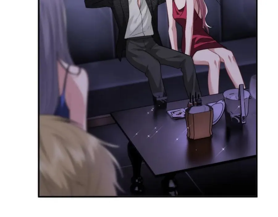 第51话 宴朝遇险 第45页