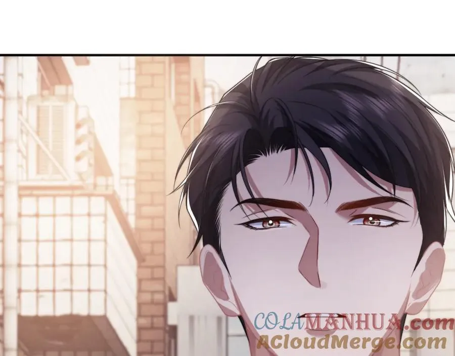 第52话 穷途末路 第10页