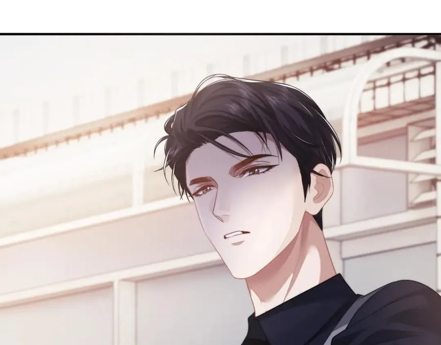 第52话 穷途末路 第18页