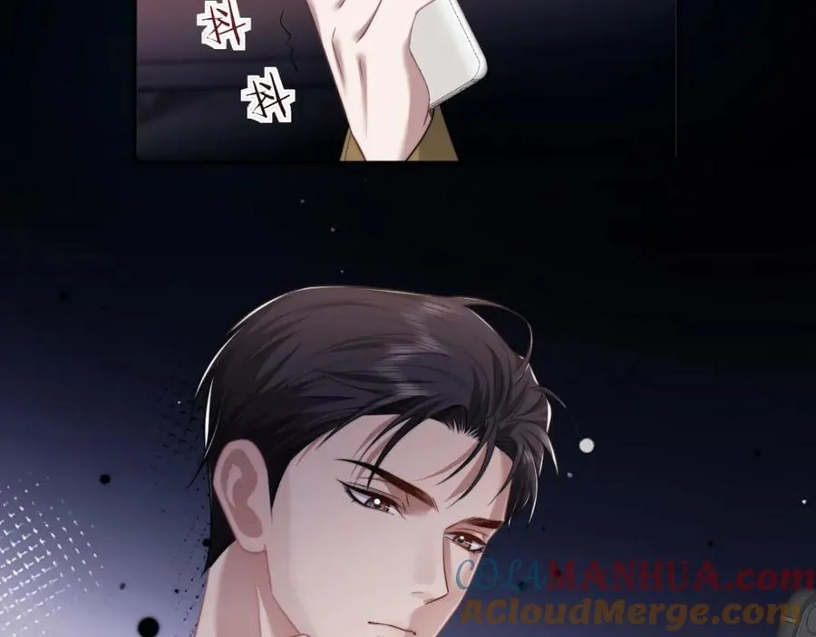 第52话 穷途末路 第49页