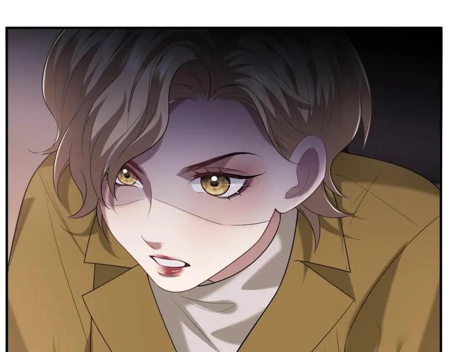 第52话 穷途末路 第54页