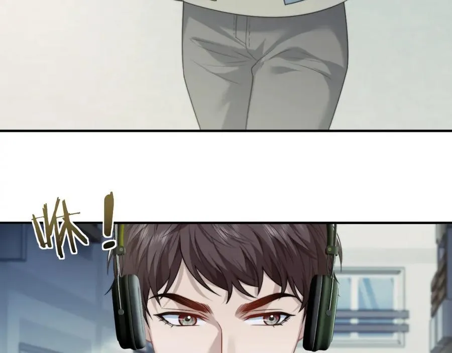 第53话 姐姐，我不想努力了 第6页