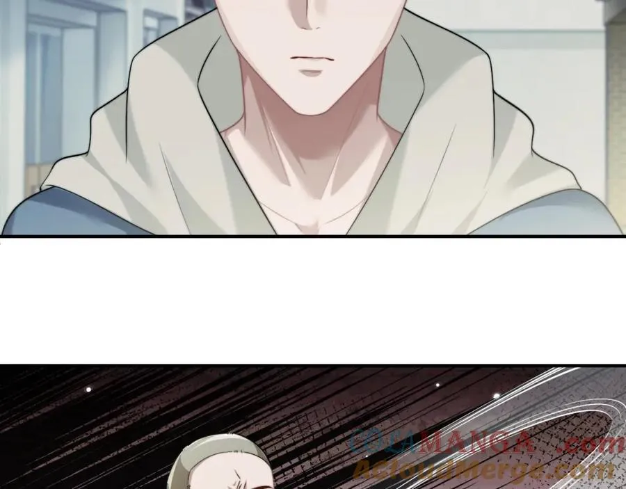 第53话 姐姐，我不想努力了 第7页