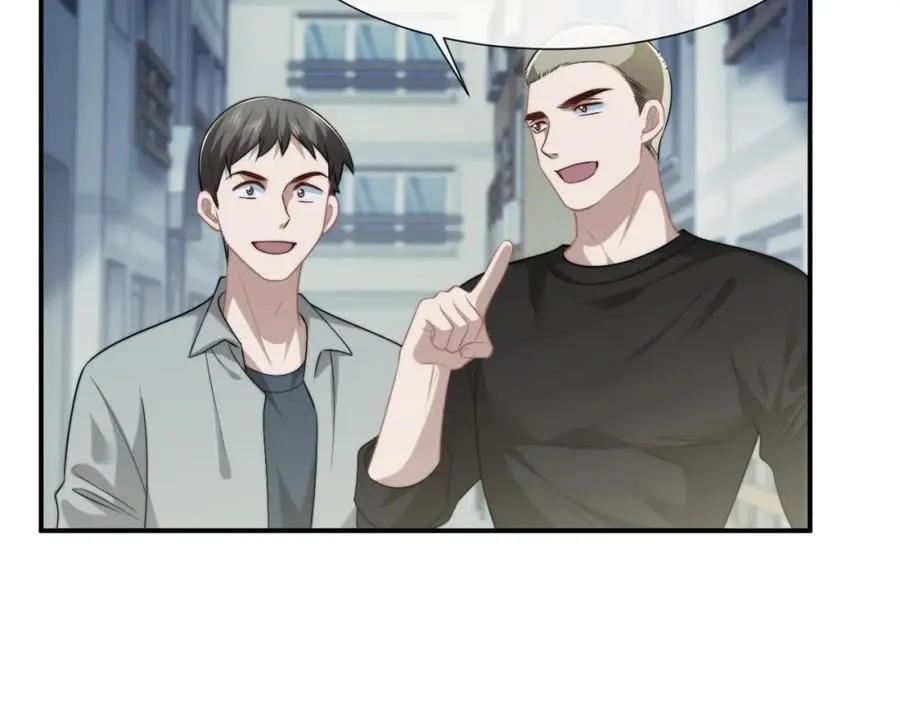 第53话 姐姐，我不想努力了 第15页