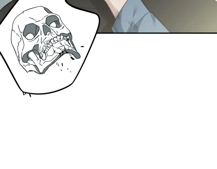 第53话 姐姐，我不想努力了 第17页