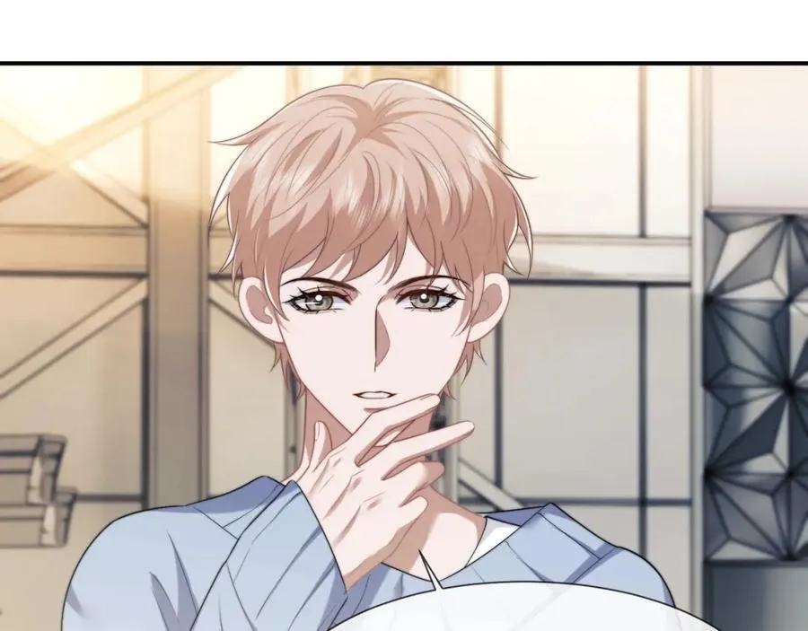 第53话 姐姐，我不想努力了 第36页