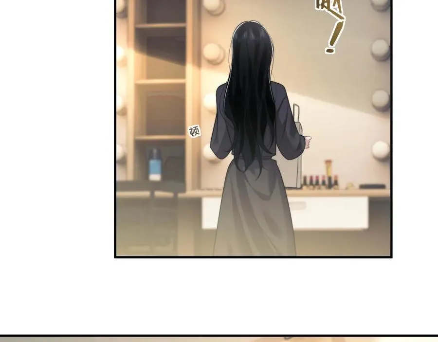 第53话 姐姐，我不想努力了 第39页