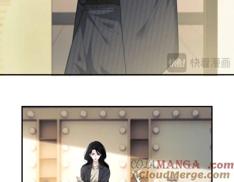 第54话 宴总废话有点多 第10页