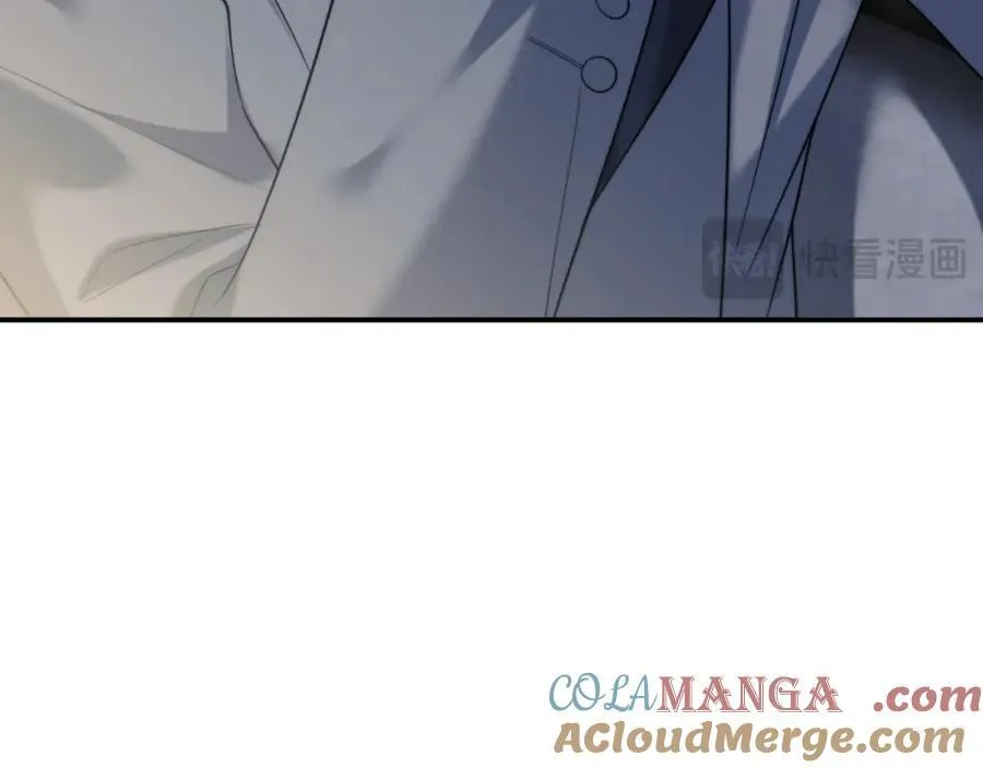 第54话 宴总废话有点多 第37页