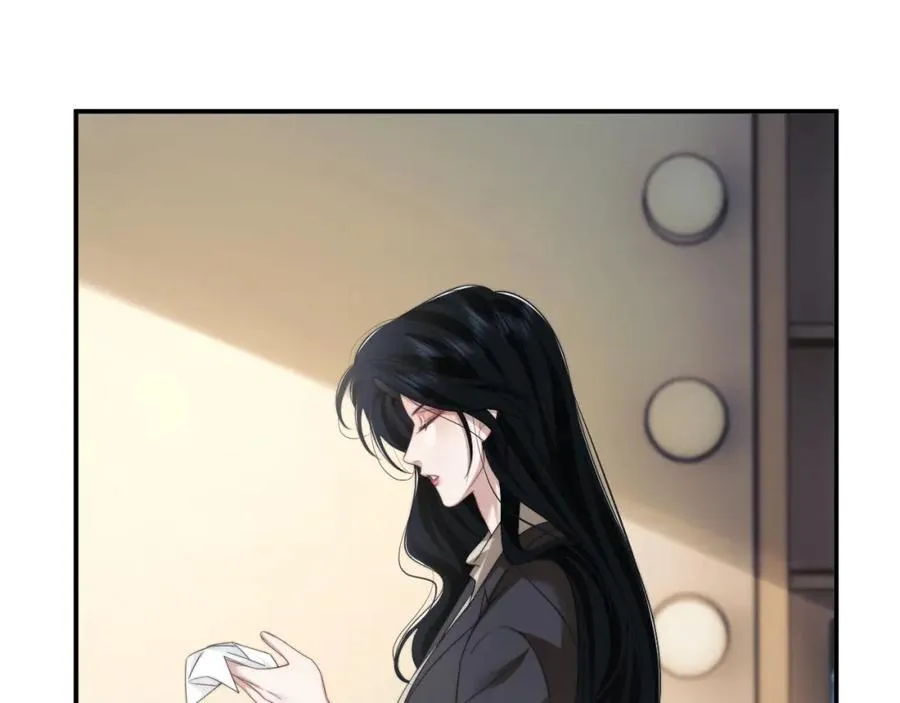 第54话 宴总废话有点多 第45页