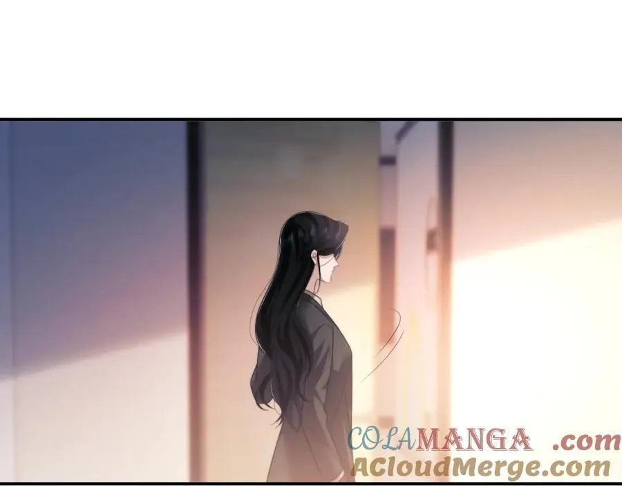 第55话 见义勇为宴四少 第7页