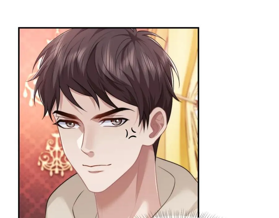 第55话 见义勇为宴四少 第36页