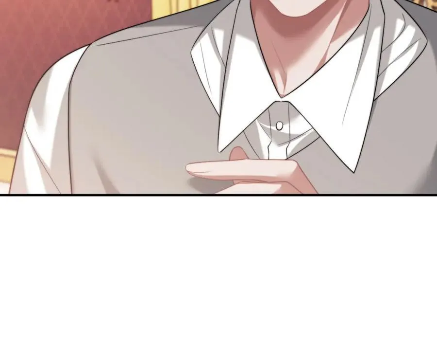 第55话 见义勇为宴四少 第51页