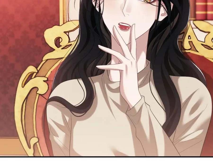 第56话 封家的阴谋？ 第17页