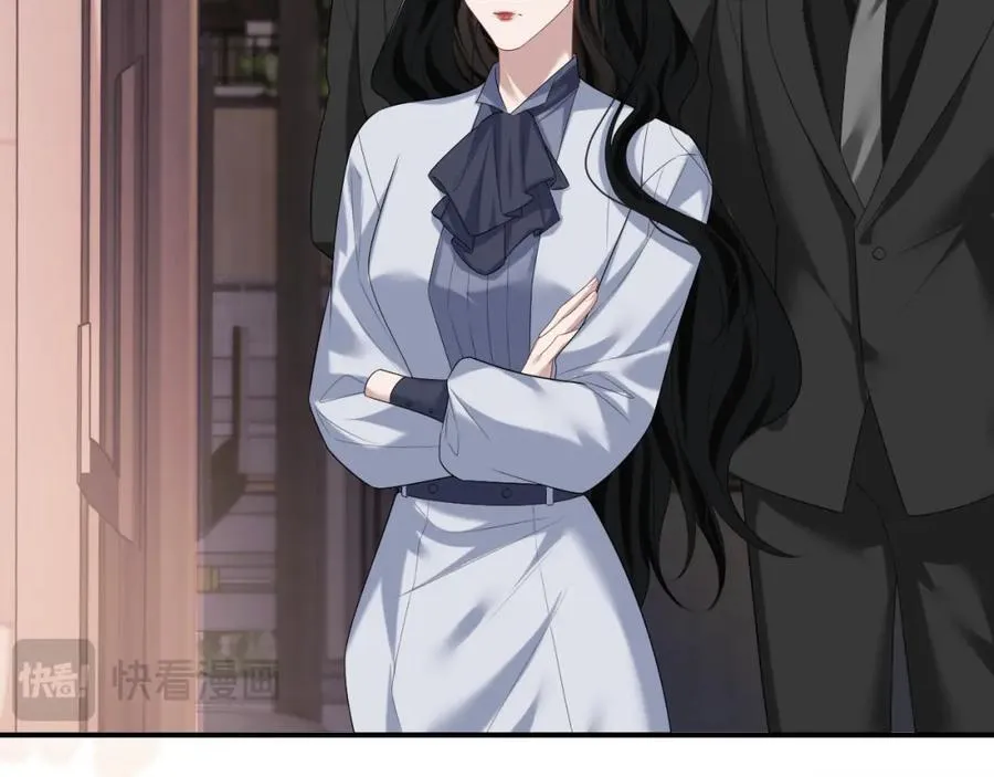 第56话 封家的阴谋？ 第27页