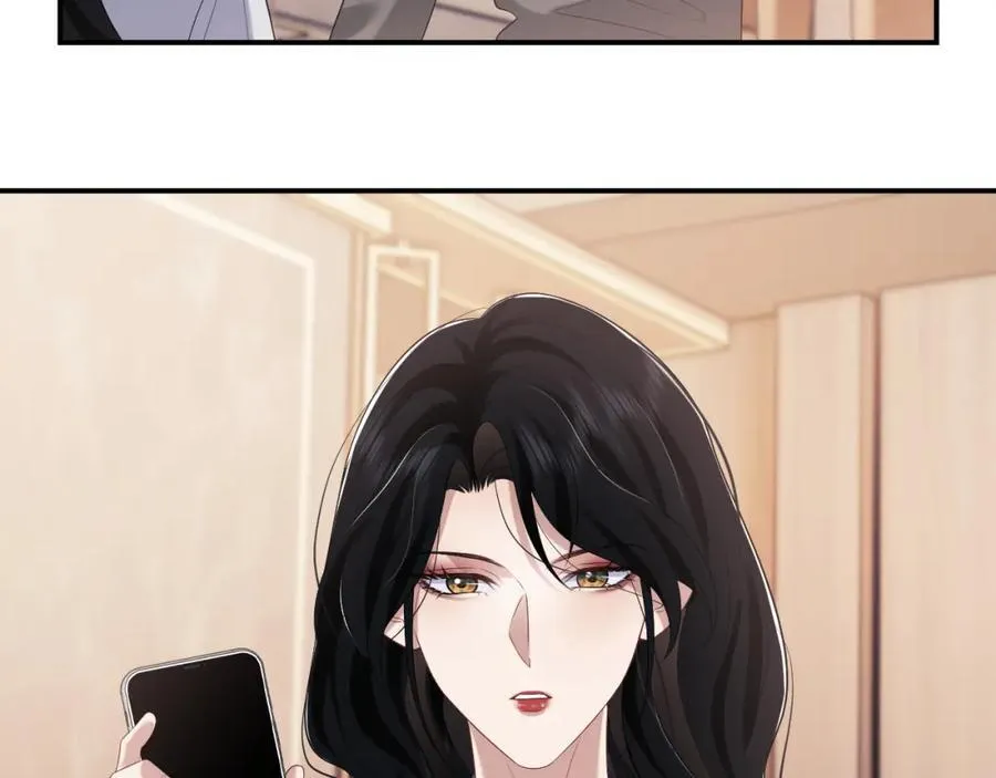 第56话 封家的阴谋？ 第45页