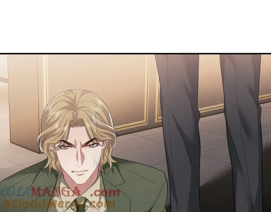 第57话 宴总又绿了 第4页