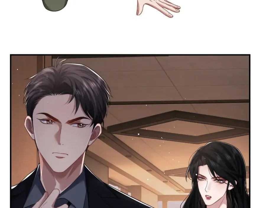第58话 绑架主母 第21页