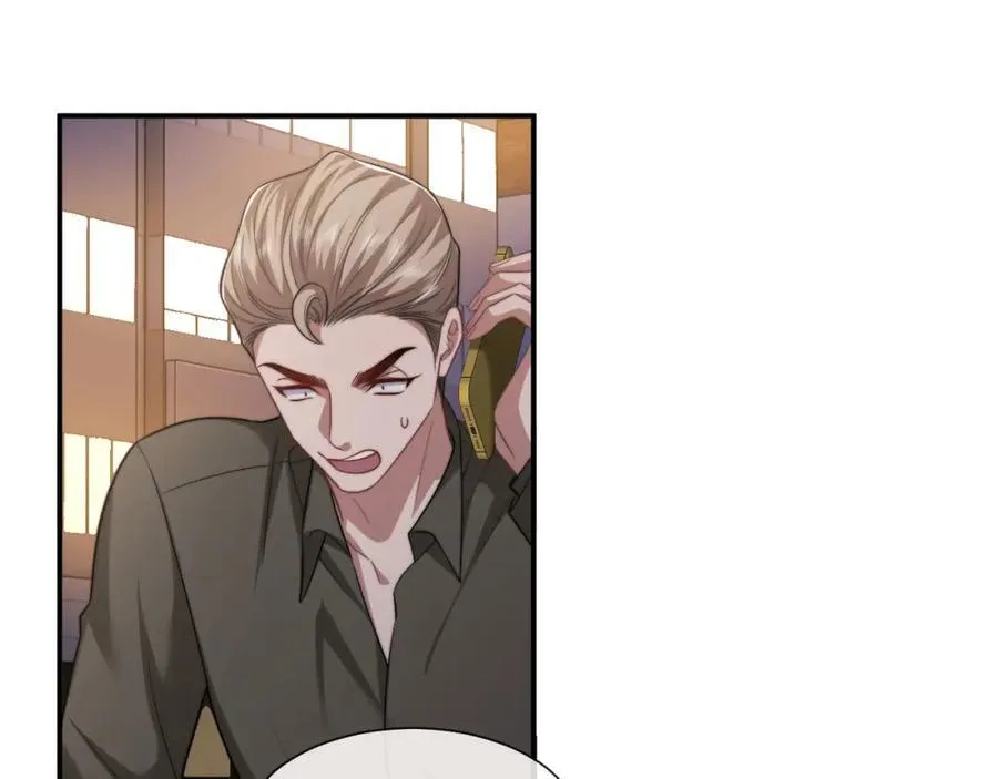 第58话 绑架主母 第36页