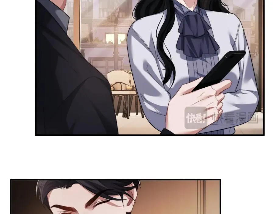 第58话 绑架主母 第45页