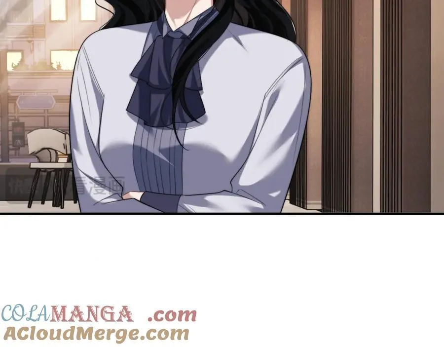第58话 绑架主母 第55页