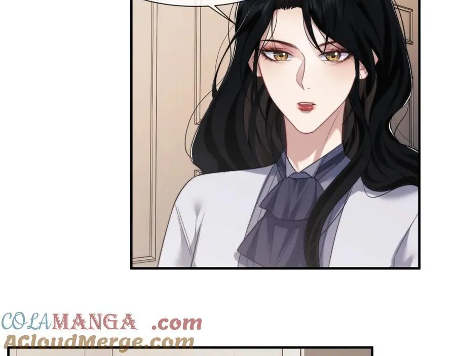 第59话 主动进圈套 第16页