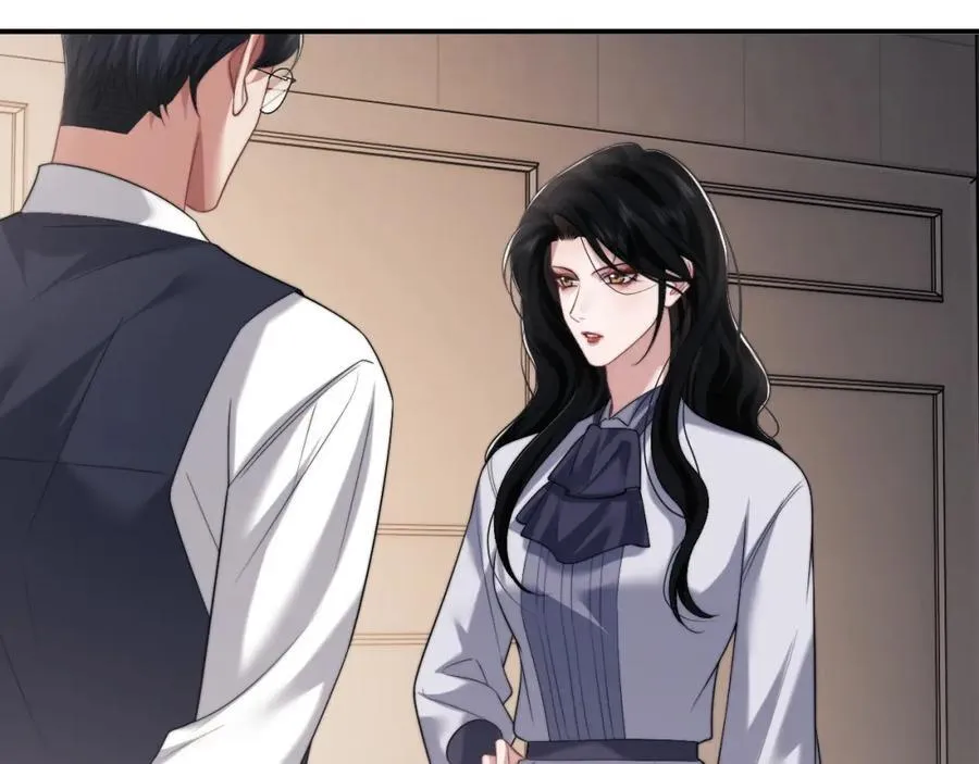 第59话 主动进圈套 第20页