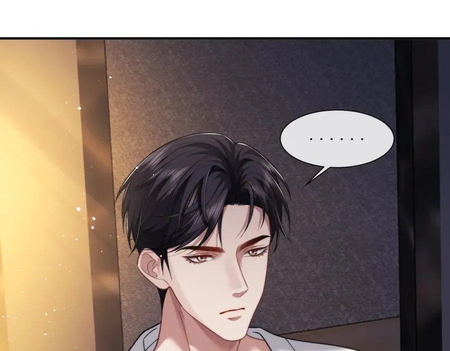 第59话 主动进圈套 第35页