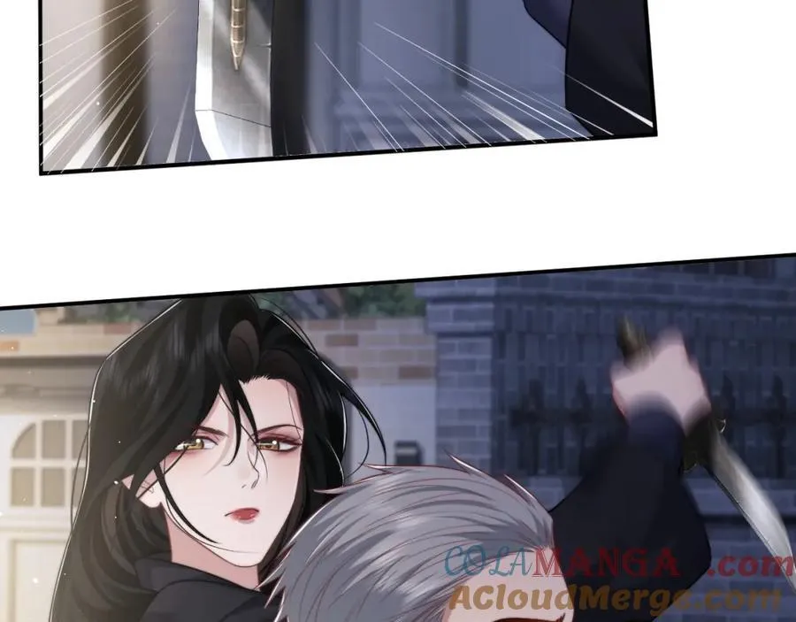 第59话 主动进圈套 第46页