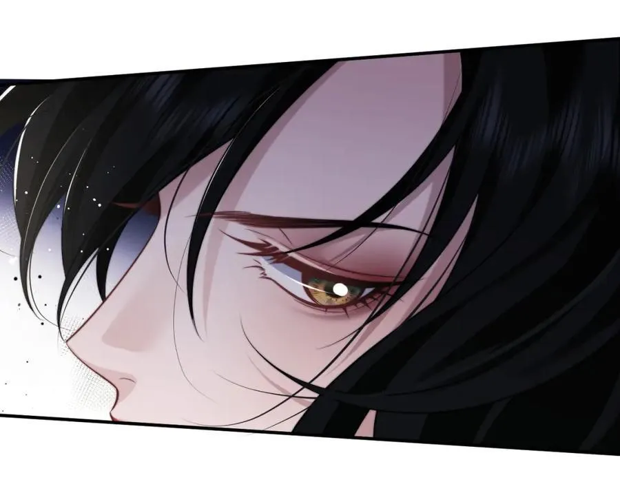 第59话 主动进圈套 第51页