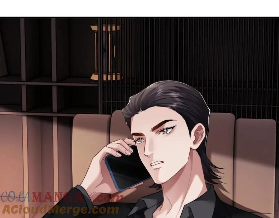 第61话 世纪大聚餐 第4页