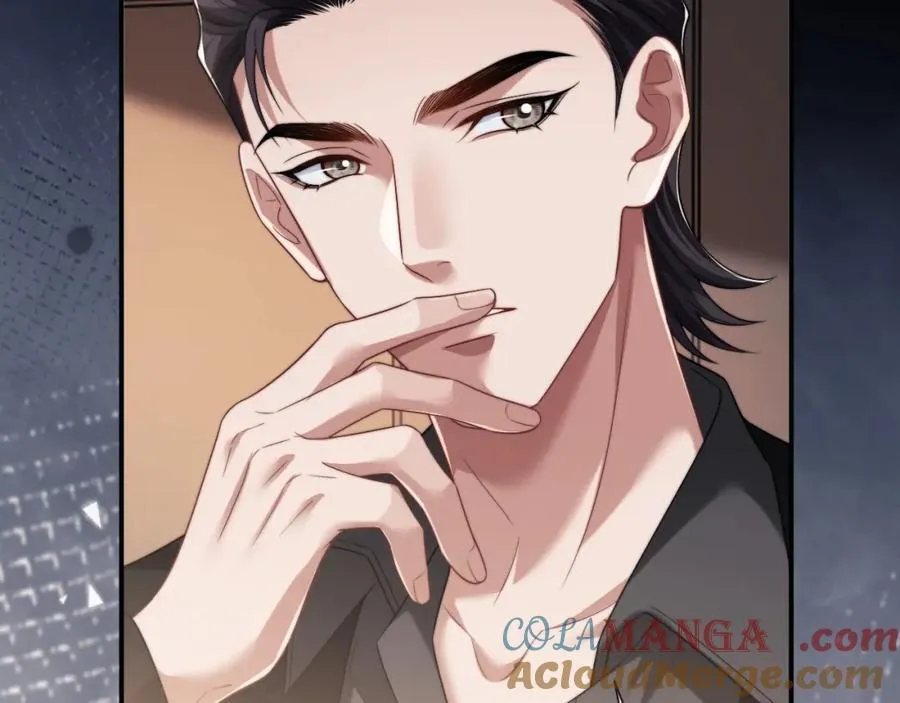 第61话 世纪大聚餐 第25页