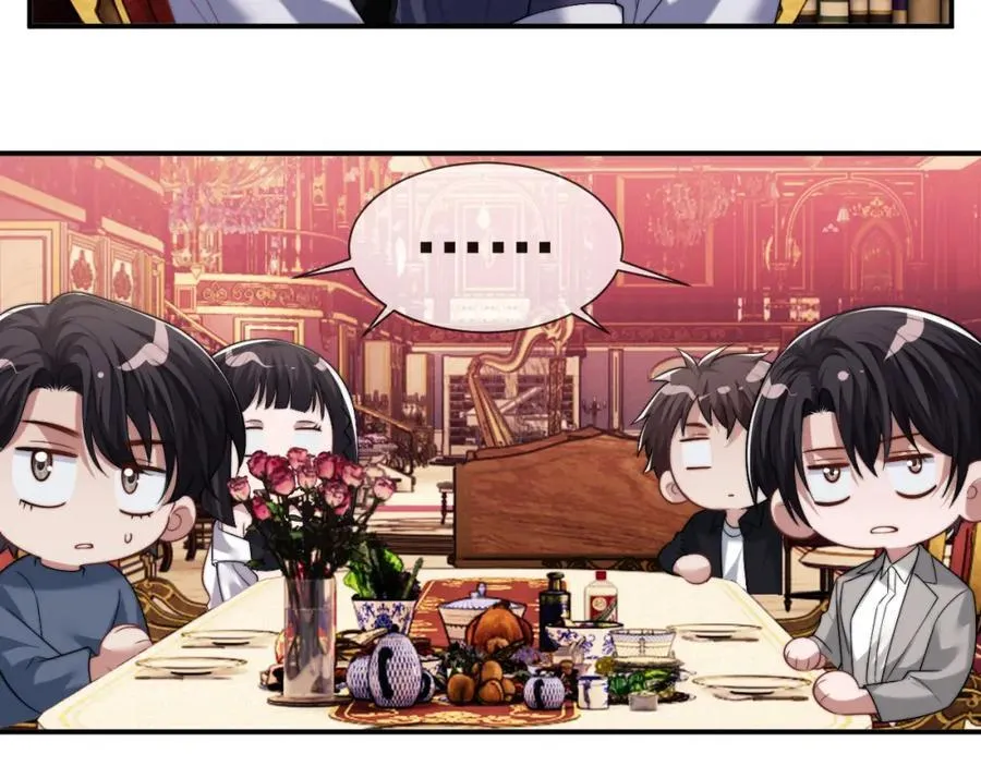 第61话 世纪大聚餐 第32页