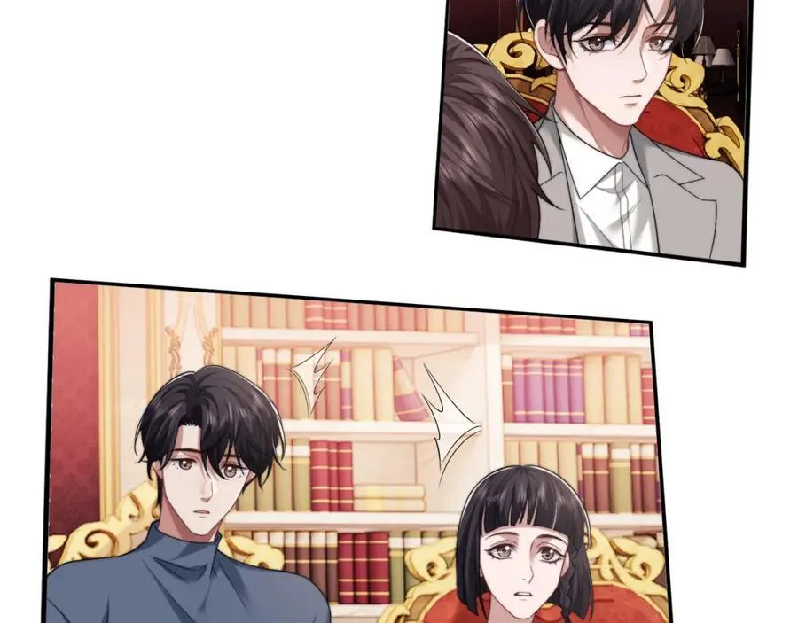 第61话 世纪大聚餐 第41页