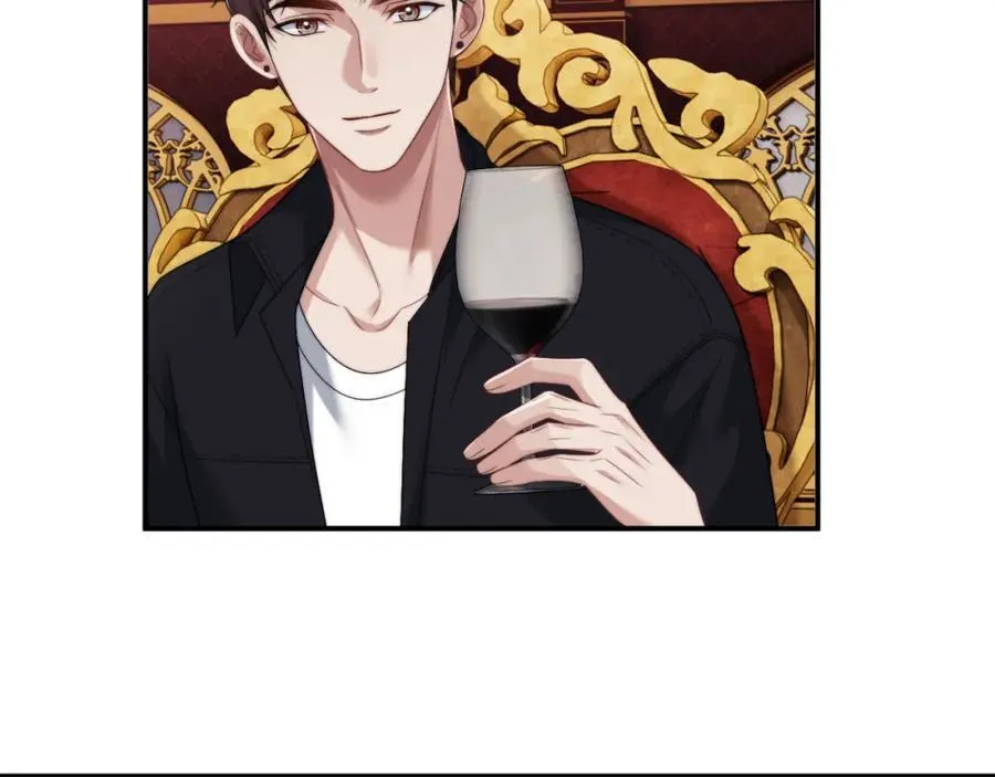 第61话 世纪大聚餐 第47页