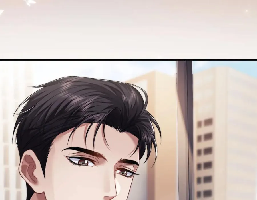 第61话 世纪大聚餐 第57页