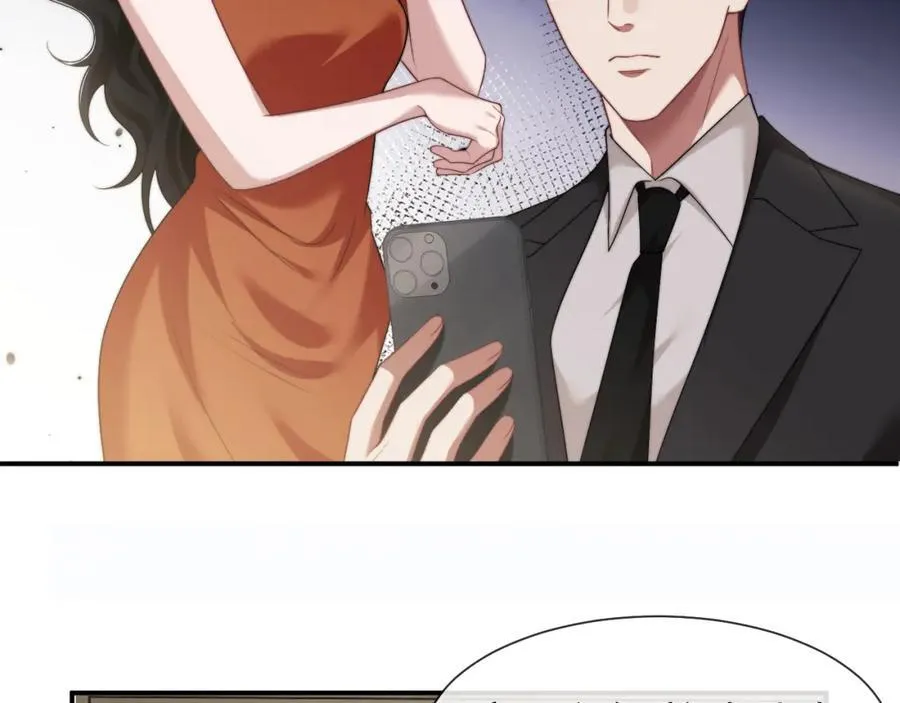 第62话 神秘的自杀留言 第5页