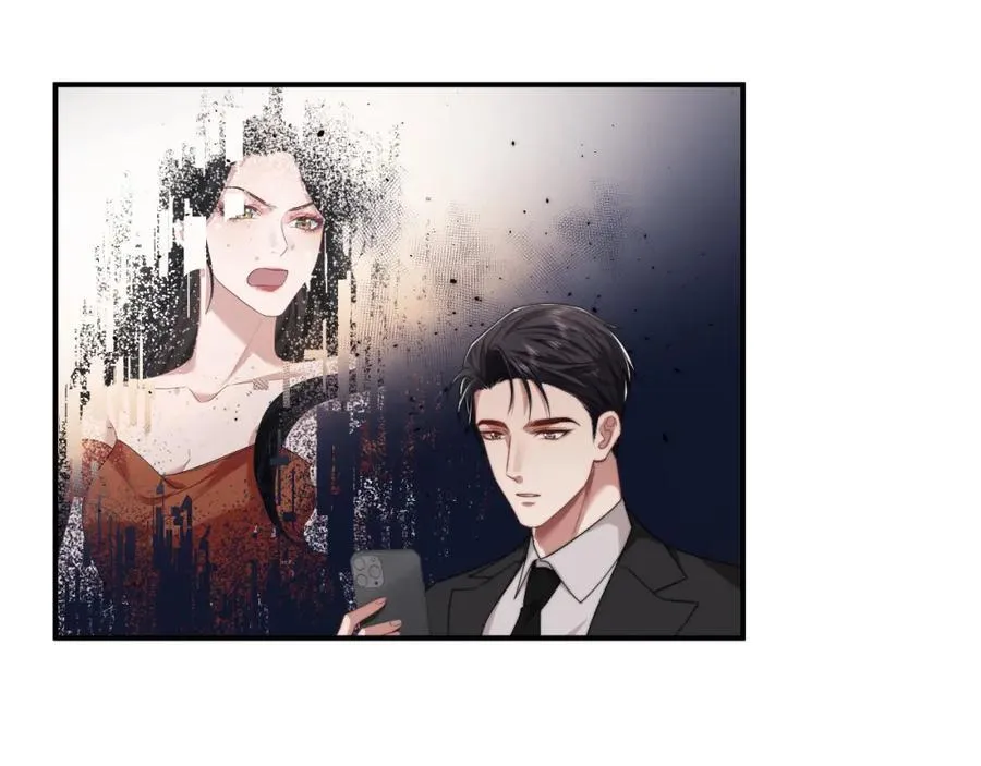 第62话 神秘的自杀留言 第20页