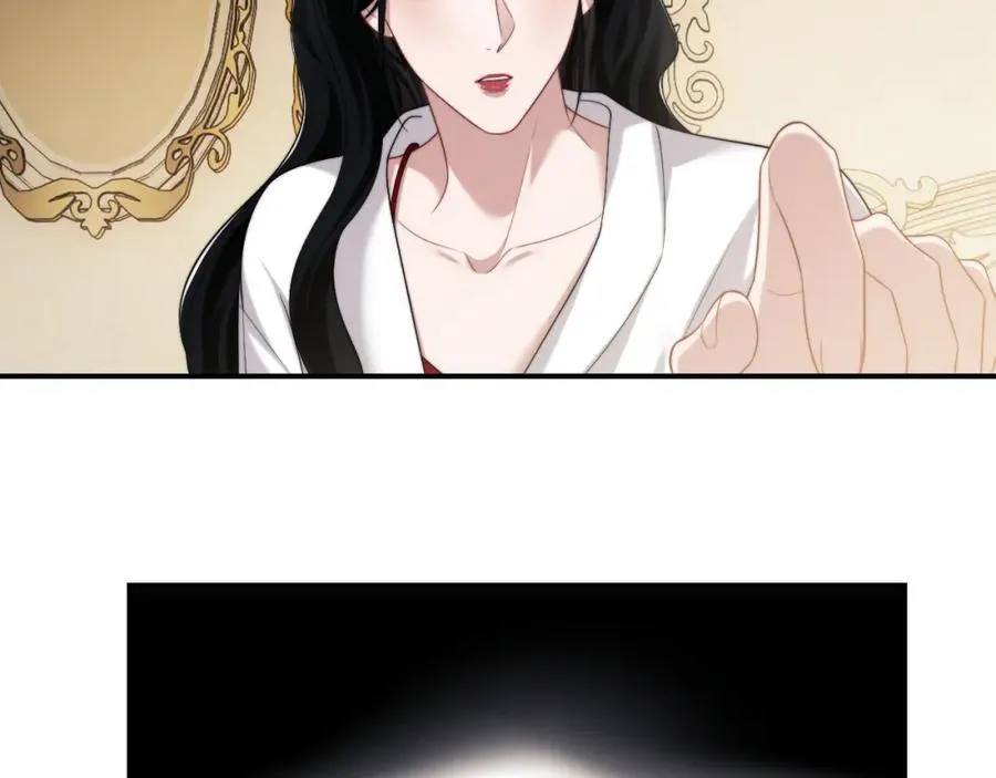 第62话 神秘的自杀留言 第26页